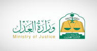 Ministry of Justice